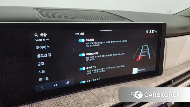 Hyundai Santa Fe (MX5) id 3153566 из Кореи 7