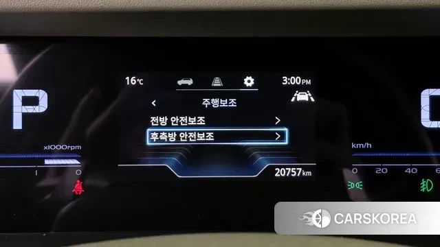 Ssangyong Torres id 3776985 из Кореи 7