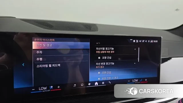 BMW X5 (G05) id 2963596 из Кореи 7