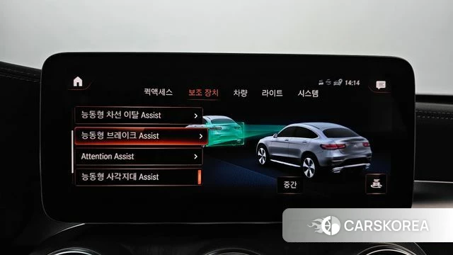 Mercedes-Benz GLC-Class X253 id 3864765 из Кореи 7