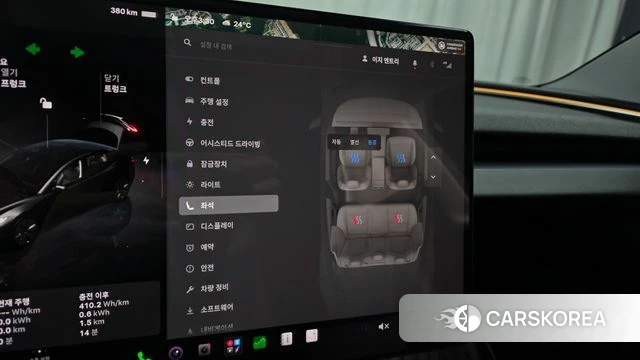 Tesla Model 3 id 4834514 из Кореи 7