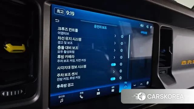 Ford Bronco 6th Generation id 3690614 из Кореи 7