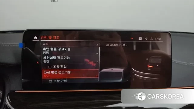 BMW 5 Series (G30) id 3401166 из Кореи 7