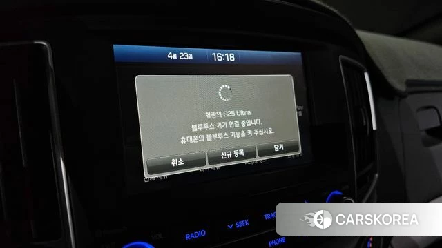 Hyundai The New Grand Starex id 4195997 из Кореи 7