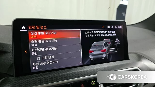 BMW X3 (G01) id 3839462 из Кореи 7