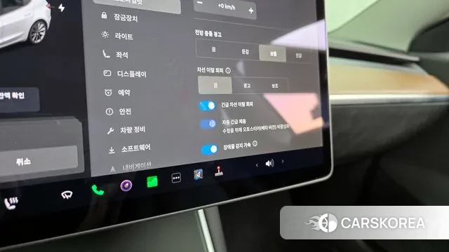 Tesla Model 3 id 3209289 из Кореи 7