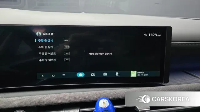 Hyundai The New Tucson (NX4) id 3457061 из Кореи 7