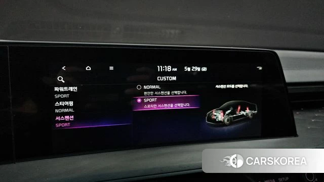 Kia K8 Hybrid id 4389070 из Кореи 7