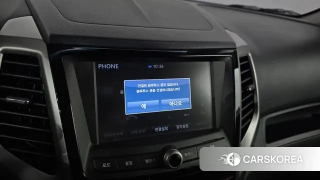 Ssangyong Tivoli Armor id 3703728 из Кореи 7