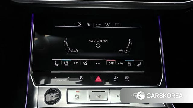 Audi A6 (C8) id 4280683 из Кореи 7