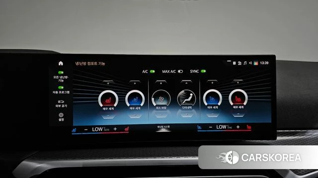 BMW i4 id 4591411 из Кореи 7