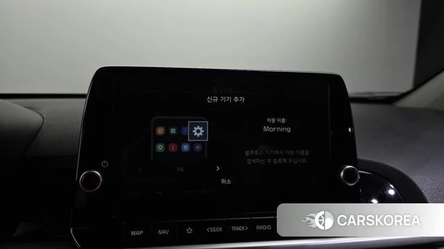 Kia The New Morning (JA) id 4645496 из Кореи 7