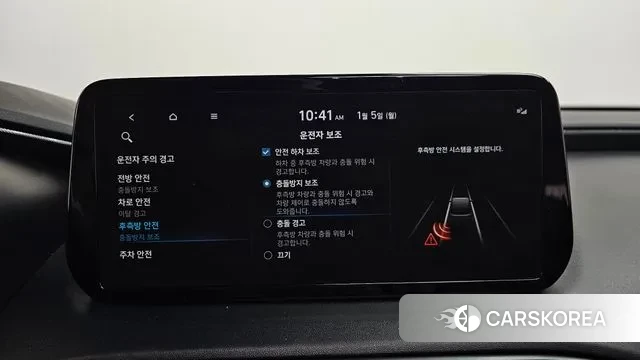 Hyundai The New Santa Fe id 3545964 из Кореи 7