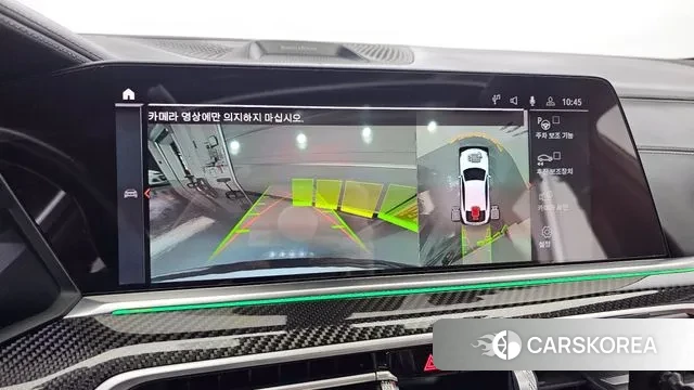 BMW X6 (G06) id 3318115 из Кореи 7