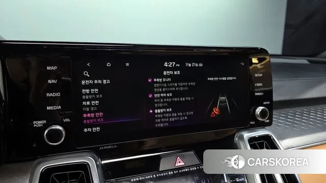 Kia Sorento 4th Generation id 3395521 из Кореи 7