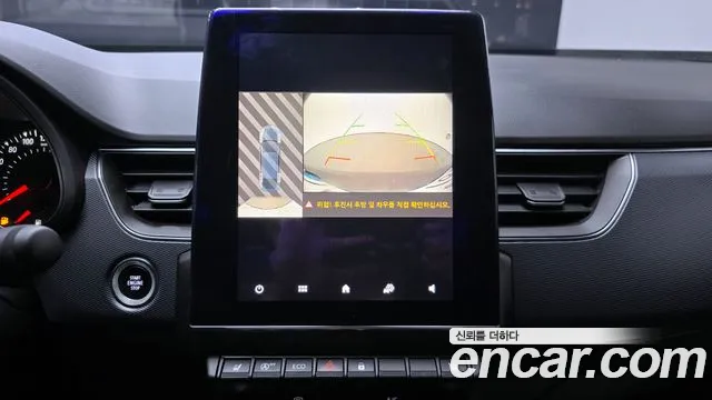 Renault Korea (Samsung) XM3 id 2402840 из Кореи 7