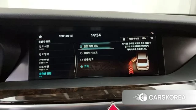 Genesis G90 id 3474307 из Кореи 7