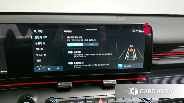 Hyundai Kona Hybrid (SX2) id 3863937 из Кореи 7