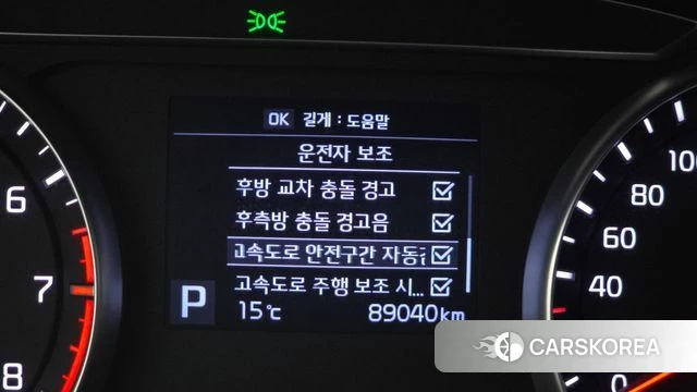 Kia Come New K7 id 3899581 из Кореи 7