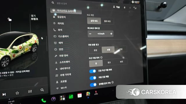 Tesla Model Y id 4871285 из Кореи 7
