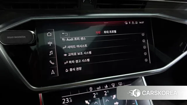 Audi A7 (4K) id 3318640 из Кореи 7