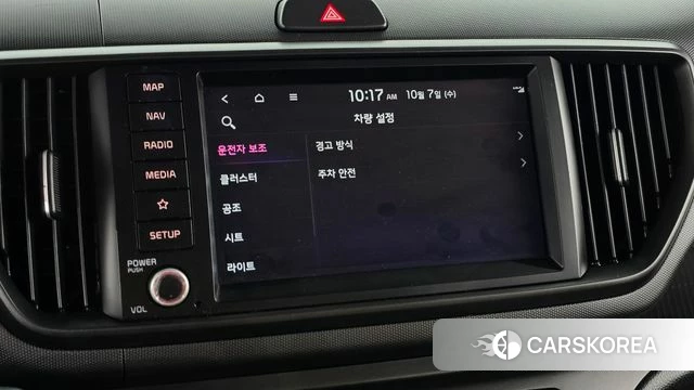 Kia The New Kia Ray id 4958223 из Кореи 7
