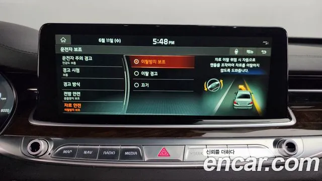 Kia More K9 id 2808511 из Кореи 7