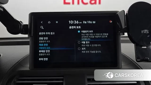 Hyundai Casper id 3042599 из Кореи 7