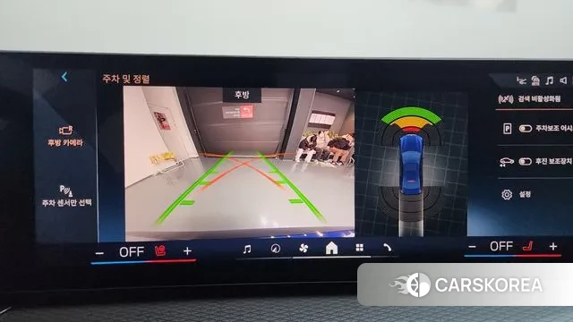 BMW 3 Series (G20) id 3560069 из Кореи 7