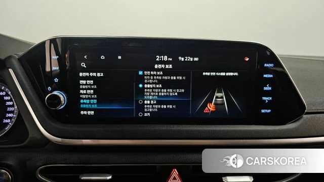 Hyundai Sonata (DN8) id 4900260 из Кореи 7