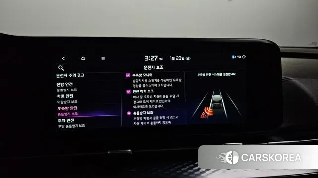 Kia Carnival 4th generation id 3616059 из Кореи 7