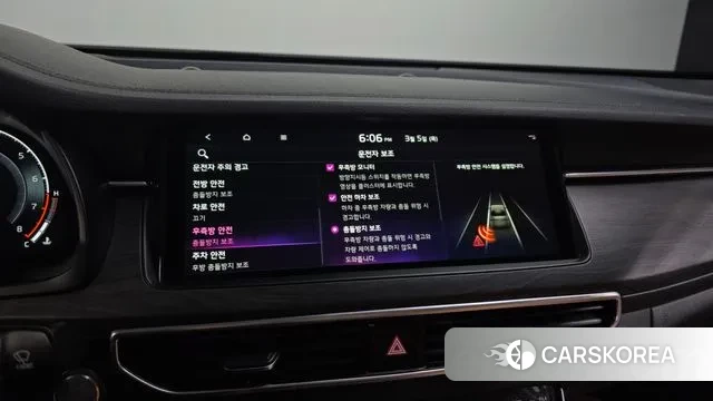 Kia K7 Premier id 3747740 из Кореи 7