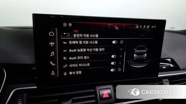 Audi A4 (B9) id 2980737 из Кореи 7