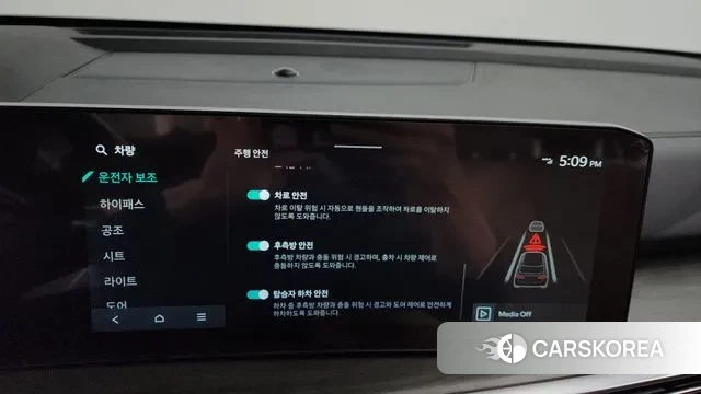 Kia The New Sorento 4th Generation id 3272819 из Кореи 7