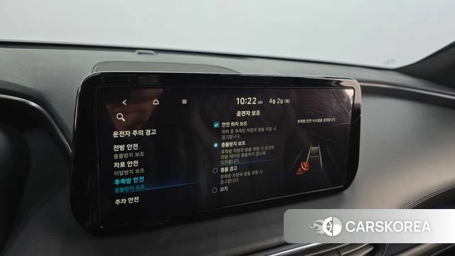 Hyundai The New Santa Fe id 3879088 из Кореи 7