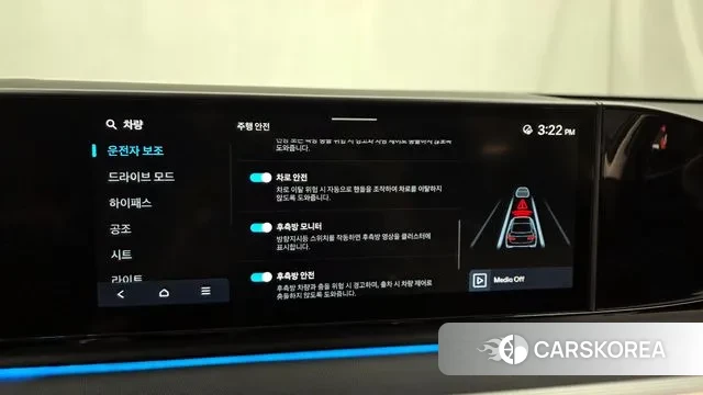 Hyundai Grandeur (GN7) id 3706695 из Кореи 7