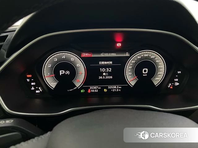 Audi Q3 id 4374583 из Китая 7