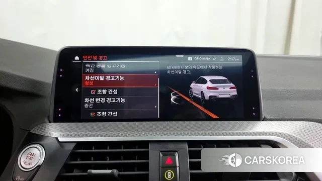 BMW X4 (G02) id 3391149 из Кореи 7