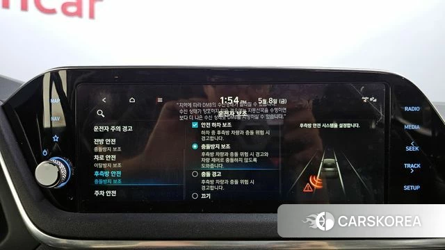 Hyundai Sonata (DN8) id 4294741 из Кореи 7