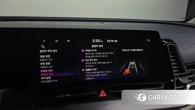 Kia Sportage 5th Generation id 3671376 из Кореи 7