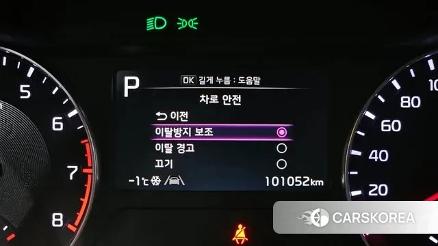 Kia The New K3 2nd generation id 3629314 из Кореи 7