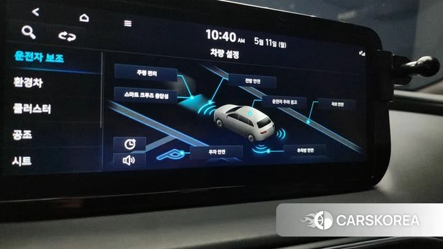 Hyundai The New Santa Fe id 4303723 из Кореи 7