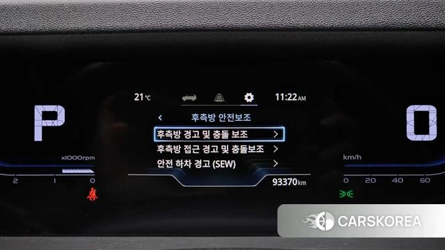 Ssangyong Torres id 4792977 из Кореи 7