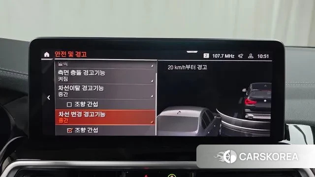 BMW X3 (G01) id 3458434 из Кореи 7