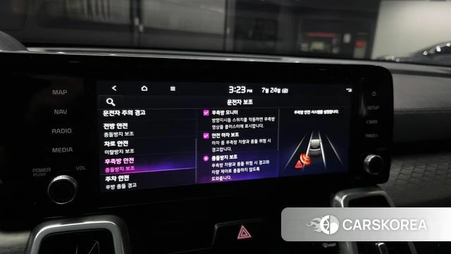 Kia Sorento 4th Generation id 4624225 из Кореи 7