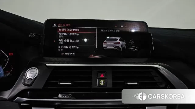 BMW X4 (G02) id 3416911 из Кореи 7