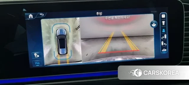 Mercedes-Benz GLS - Class X167 id 3179949 из Кореи 7