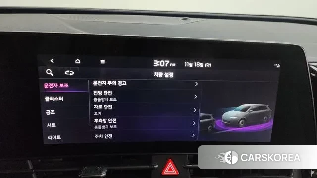 Kia Sportage 5th Generation id 3379094 из Кореи 7