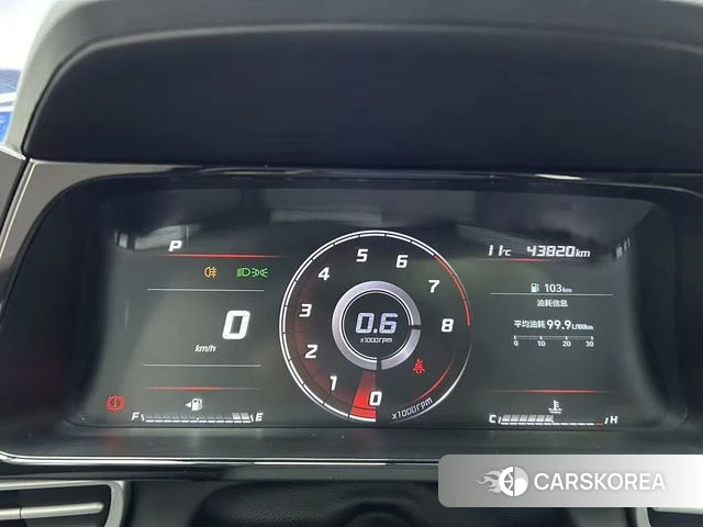 Hyundai Elantra id 4258098 из Китая 7