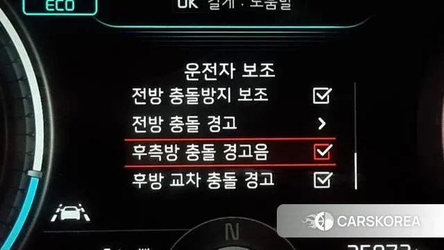 Kia Niro Plus id 3447703 из Кореи 7